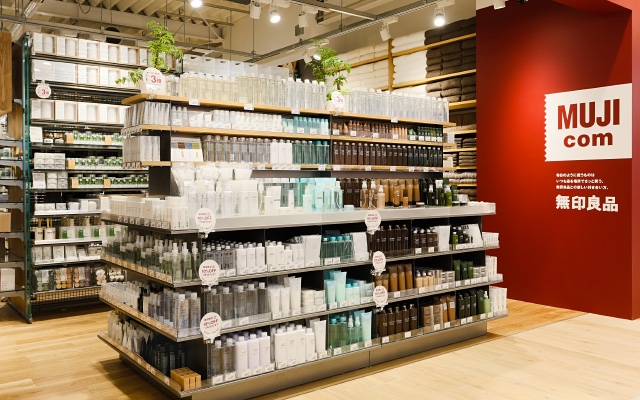 無印良品絕地求生 全球首家“2元店”強勢開業(yè)，重塑互聯(lián)網(wǎng)銷售新格局